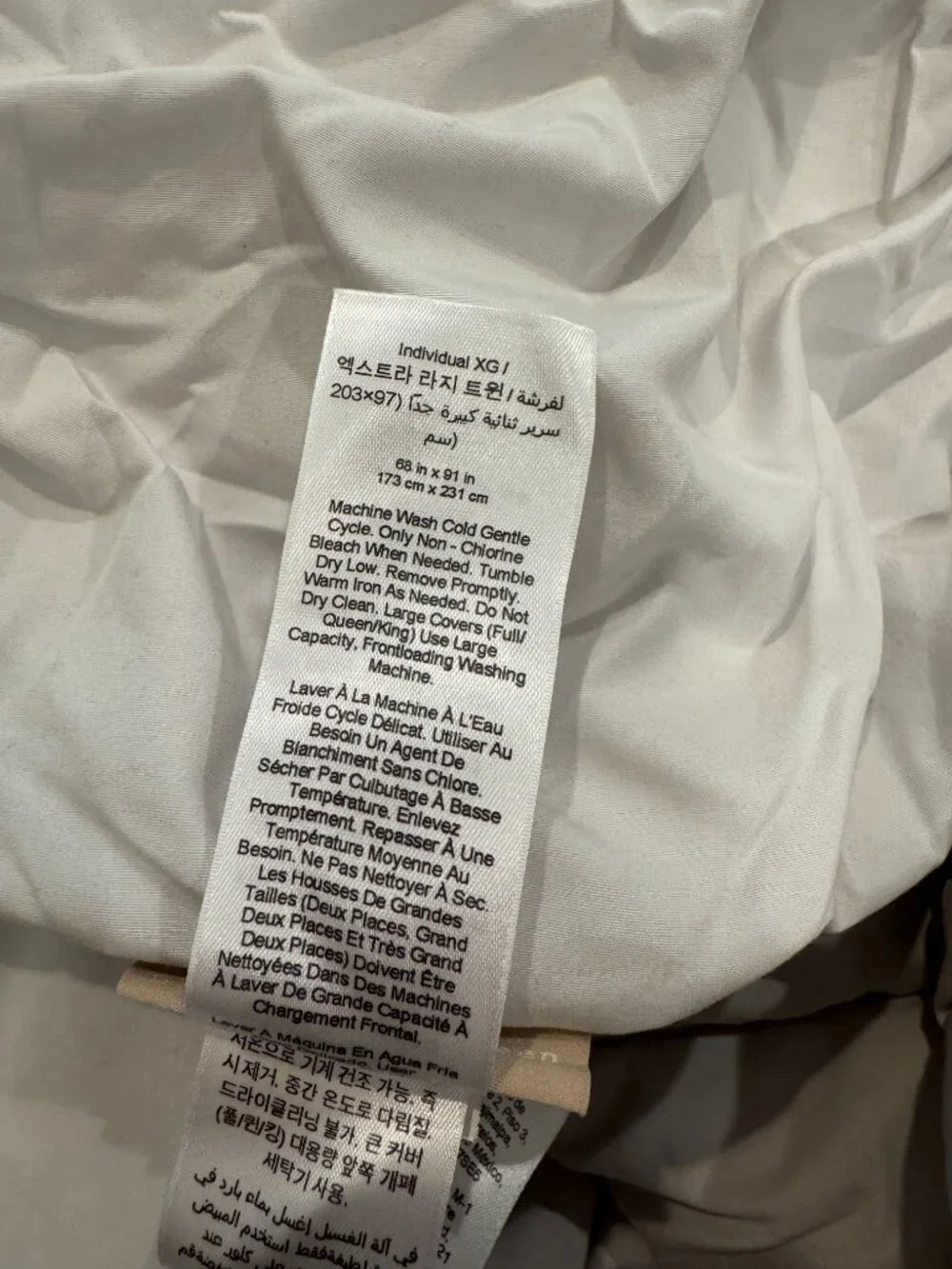 TWIN XL PBteen Comforter - Light Grey Whimsical Waves